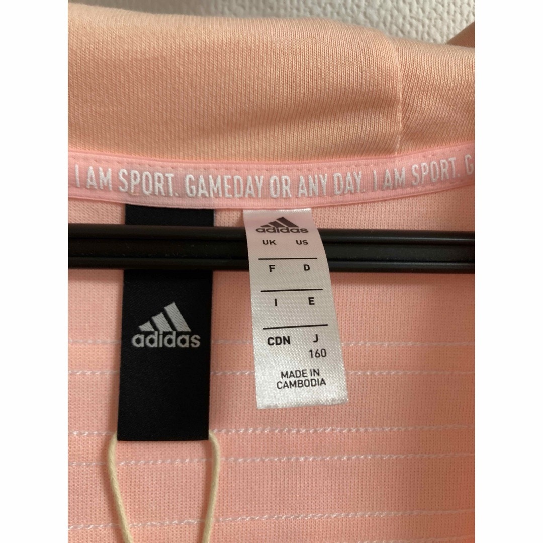 adidas(アディダス)の【未使用品】アディダス　パーカー レディースのトップス(パーカー)の商品写真