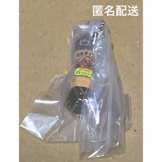 ピエトロ　胡麻ドレッシング　キーホルダー(キーホルダー)