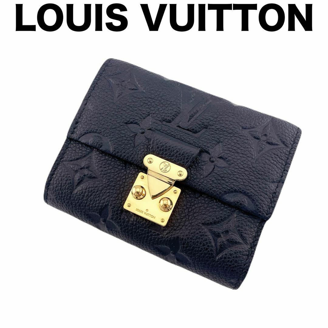 LOUIS VUITTON(ルイヴィトン)の【極美品】ルイヴィトン アンプラント ポルトフォイユ メティス M80880 レディースのファッション小物(財布)の商品写真