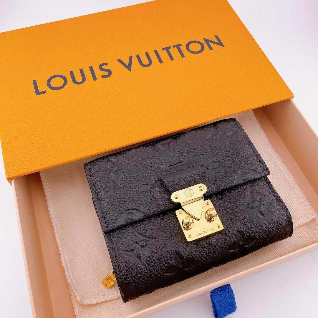 LOUIS VUITTON(ルイヴィトン)の【極美品】ルイヴィトン アンプラント ポルトフォイユ メティス M80880 レディースのファッション小物(財布)の商品写真