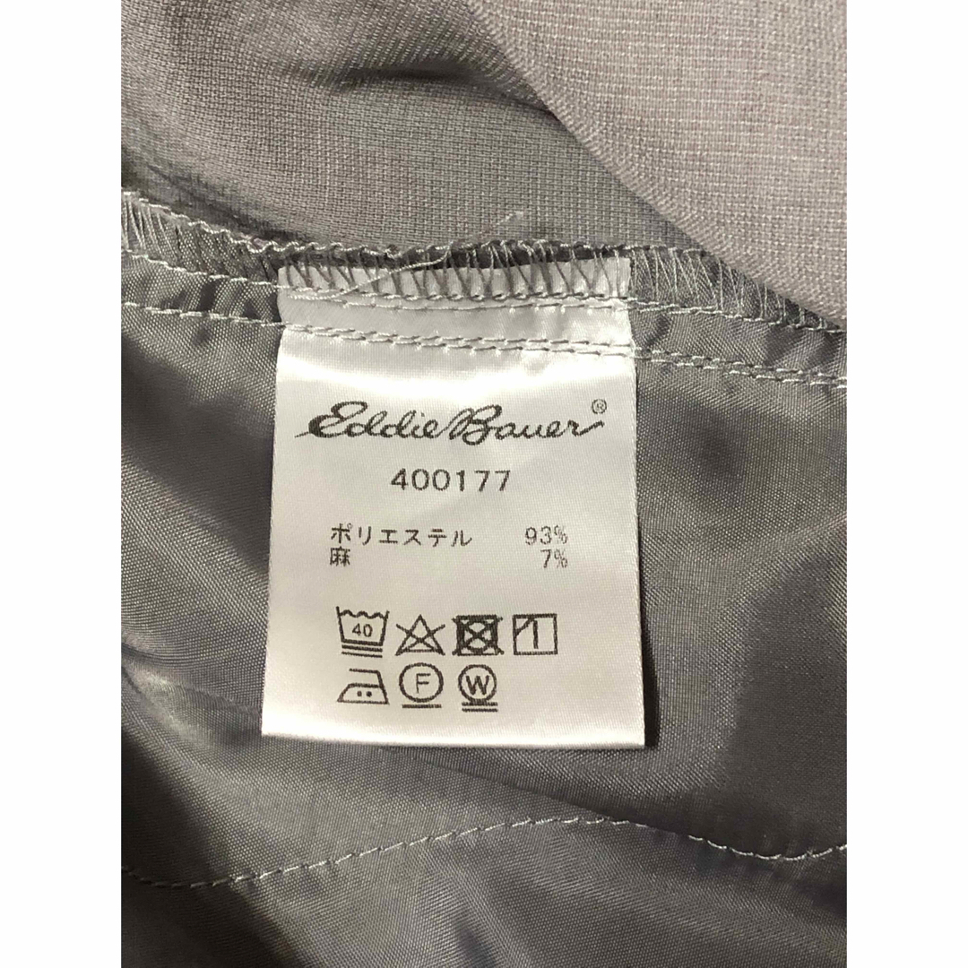 Eddie Bauer(エディーバウアー)の【新品】エディーバウワー 麻混レディースパンツ PS レディースのパンツ(その他)の商品写真