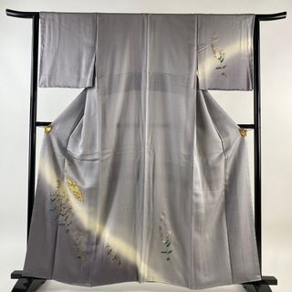 付下げ 身丈161.5cm 裄丈62.5cm 正絹 美品 秀品 【中古】(着物)