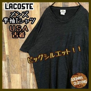 ラコステ ロゴ ワンポイント Vネック Tシャツ ブラック USA古着 90s