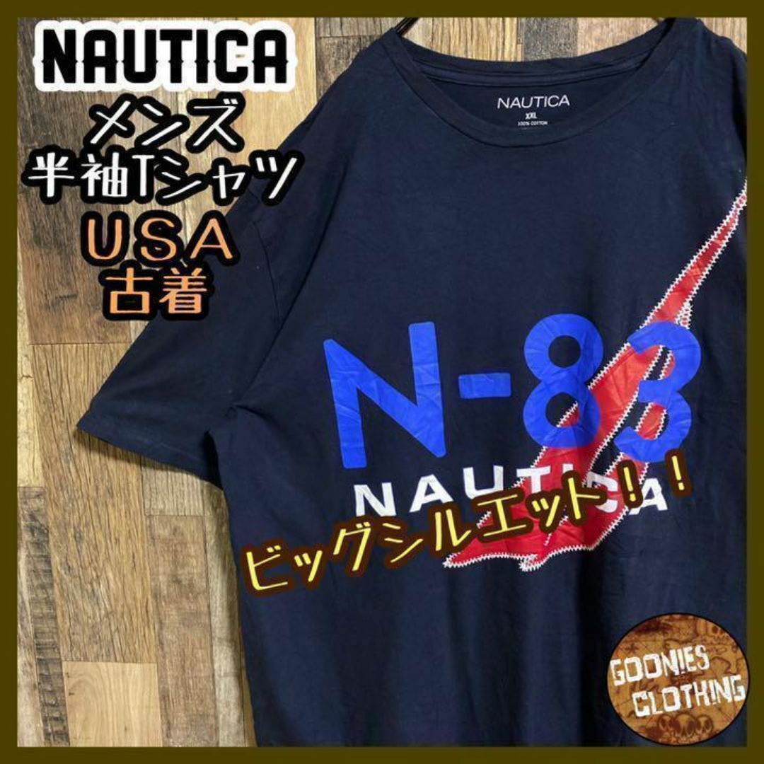 NAUTICA ネイビー Tシャツ メンズ XXL USA古着 90s 半袖 メンズのトップス(Tシャツ/カットソー(半袖/袖なし))の商品写真