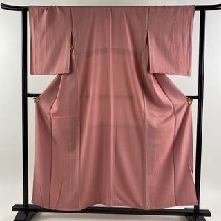 色無地 身丈155cm 裄丈63cm 正絹 優品 【中古】(着物)