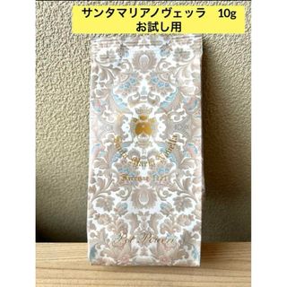 サンタマリアノヴェッラ(Santa Maria Novella)のサンタマリアノヴェッラ　ポプリ　10グラム　詰め替え用(お香/香炉)