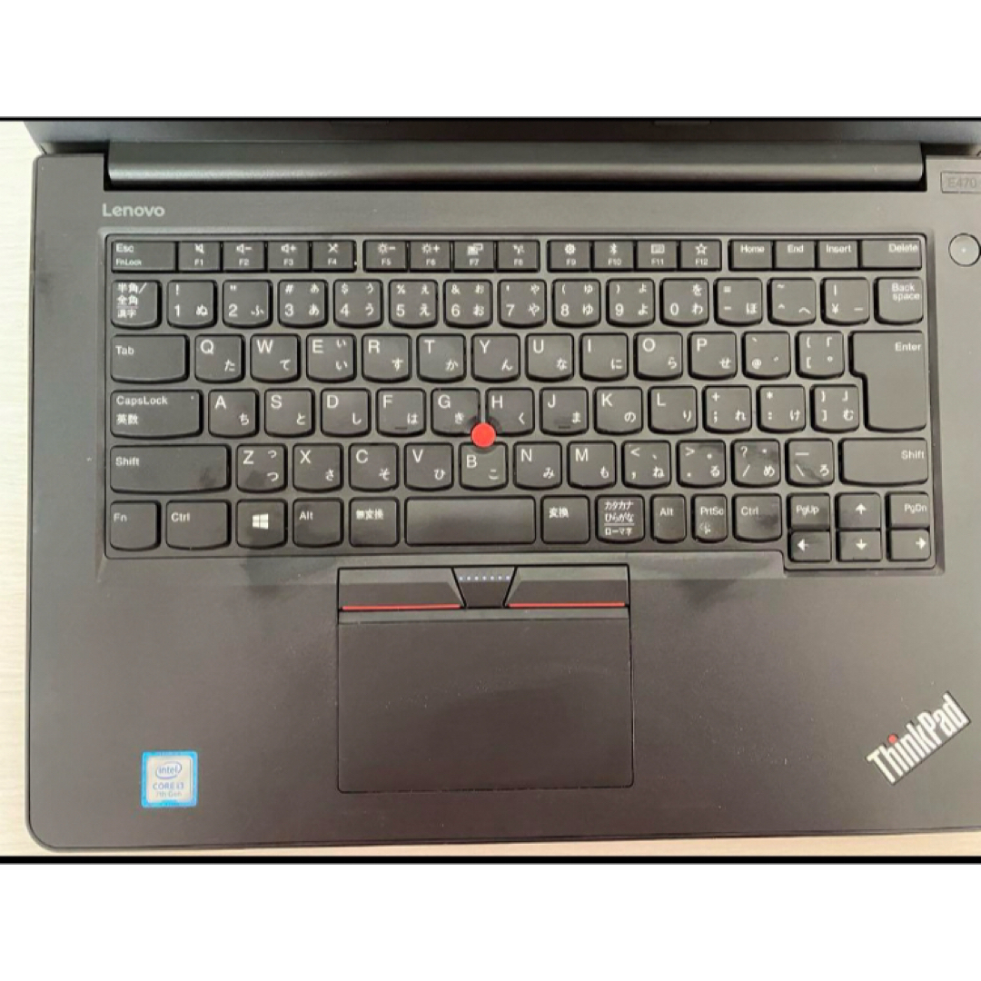 Lenovo(レノボ)のLenovo レノボ　ThinkPad L470  メモリ32GB SSD1TB スマホ/家電/カメラのPC/タブレット(ノートPC)の商品写真