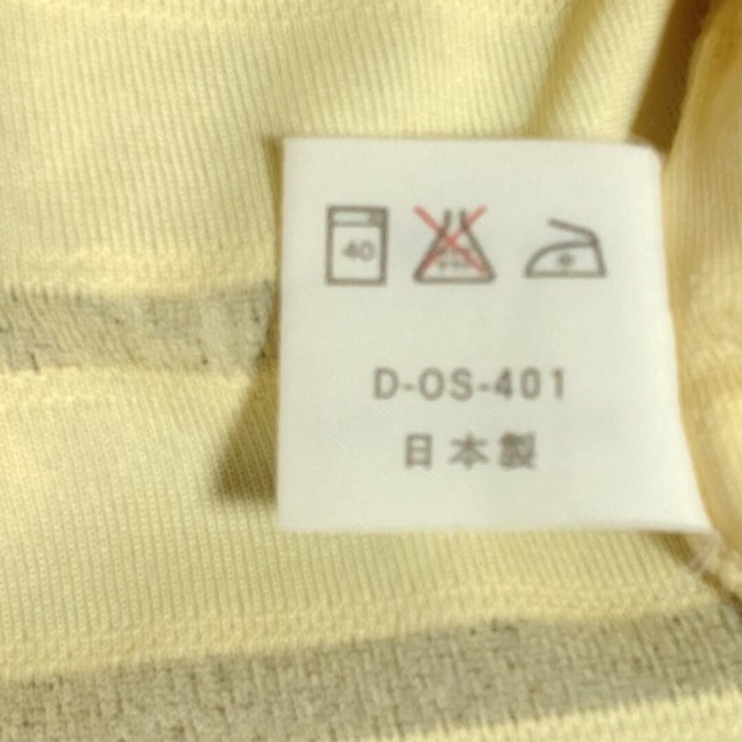 日本製カットソー ポリエステル製 レディースのトップス(カットソー(長袖/七分))の商品写真