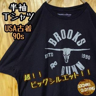 USA ブラック 黒 古着 90s 半袖 Tシャツ デカロゴ アニマル スカル(Tシャツ/カットソー(半袖/袖なし))