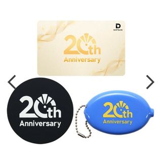 ダーツライブ(DARTSLIVE)のダーツライブ　20th　記念グッズセット(ダーツ)