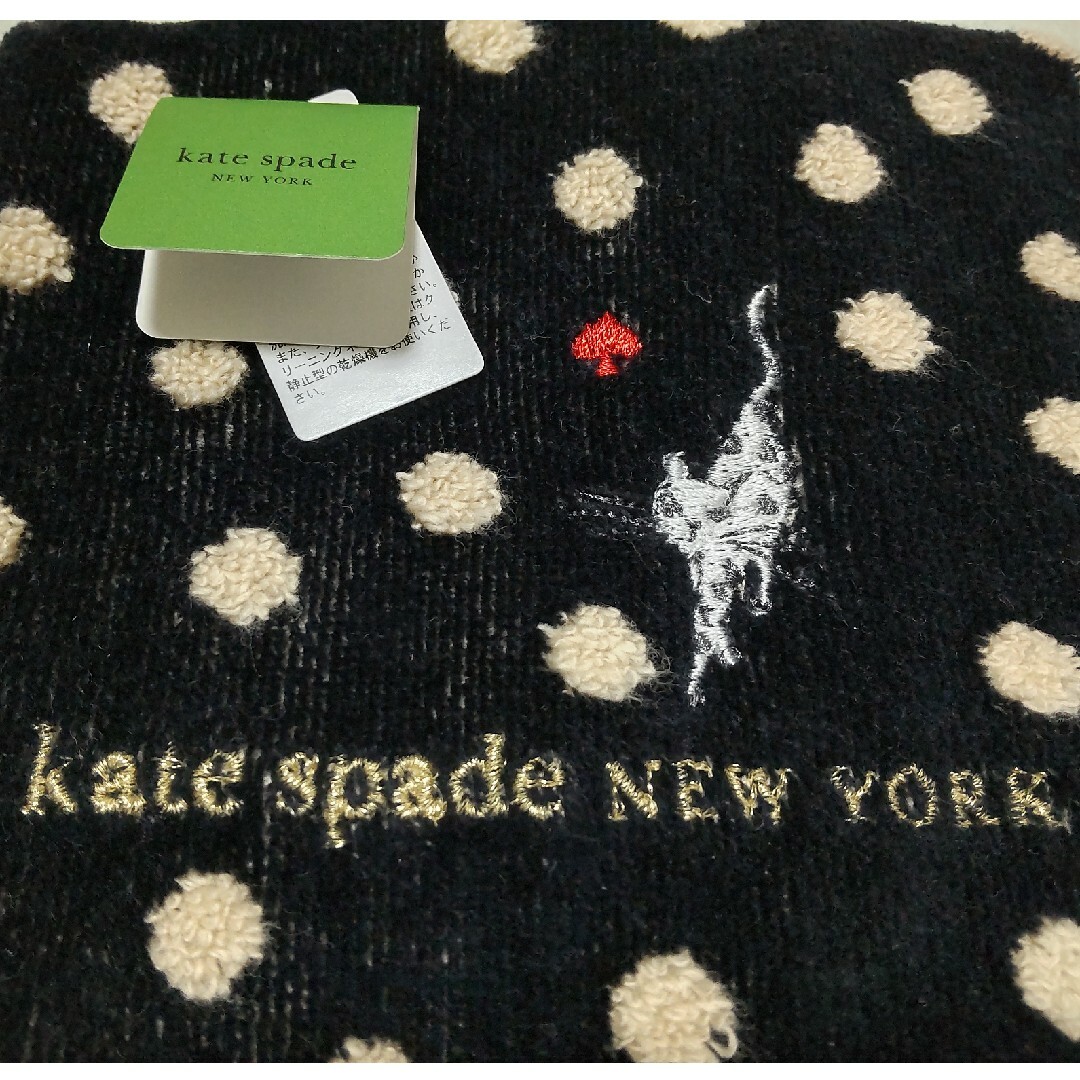 kate spade new york(ケイトスペードニューヨーク)の★ケイトスペード　ニューヨーク　kate spade NEW YORK　 タオル レディースのファッション小物(ハンカチ)の商品写真