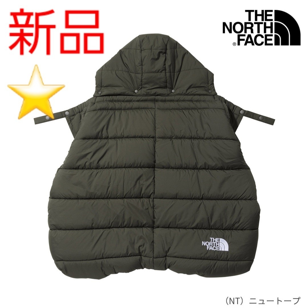 THE NORTH FACE(ザノースフェイス)の★新品未開封★ ザ ノースフェイス ベビーシェルブランケット NNB72301 キッズ/ベビー/マタニティのこども用ファッション小物(おくるみ/ブランケット)の商品写真