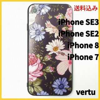 iPhone SE3 iPhone SE2 iPhone 8 7 ケース　花舞い(iPhoneケース)