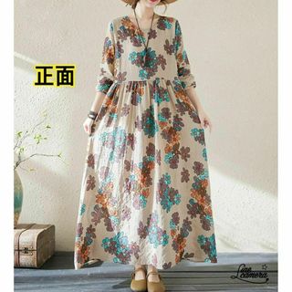 XL【新品】春夏　薄手　ベージュ　長袖　マキシ丈　ゆったり　花柄(ロングワンピース/マキシワンピース)