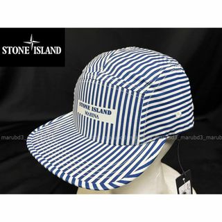 Stone Island　ストーンアイランド MARINA CAP キャップ