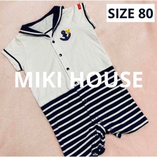 mikihouse - ミキハウス★ショートオール 80 カバーオール ロンパース 男の子