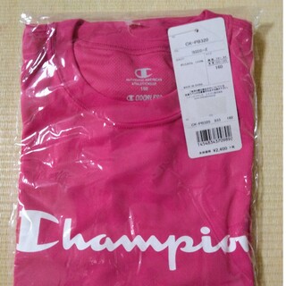 チャンピオン(Champion)のチャンピオンバスケtシャツ(Tシャツ/カットソー)