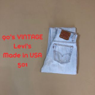 リーバイス(Levi's)のW28 90'sアメリカ製 LEVI'S 501 リーバイス P37(デニム/ジーンズ)