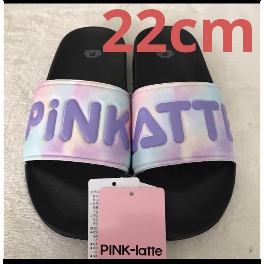 PINK-latte(ピンクラテ)の大人気❗️新品　ピンクラテPINK-latte  ビーチサンダル 22cm  虹 レディースの靴/シューズ(サンダル)の商品写真