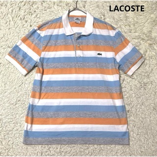 LACOSTE - 90S ラコステ 鹿の子 マルチボーダー ポロシャツ フランスデザイン ペルー製