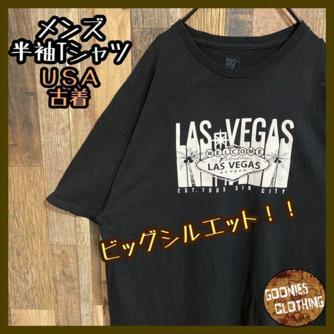 ラスベガス アメリカ プリント Tシャツ ブラック USA古着 90s 半袖 メンズのトップス(Tシャツ/カットソー(半袖/袖なし))の商品写真