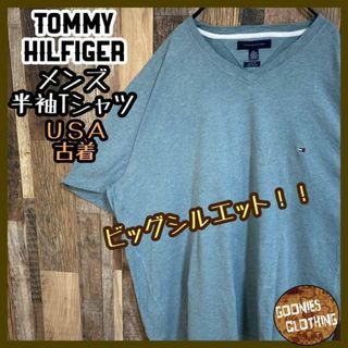 トミーヒルフィガー(TOMMY HILFIGER)のトミーヒルフィガー Vネック XXL ワンポイント ロゴ Tシャツ USA古着(Tシャツ/カットソー(半袖/袖なし))