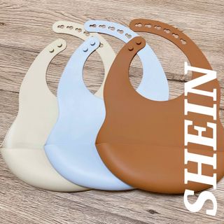 SHEIN - 【新品】SHEIN♡シーイン 防水シリコンスタイ お食事エプロン 3枚組