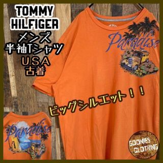 トミーヒルフィガー(TOMMY HILFIGER)のトミーヒルフィガー パラダイス 南国 Tシャツ ピーチオレンジUSA古着 半袖(Tシャツ/カットソー(半袖/袖なし))