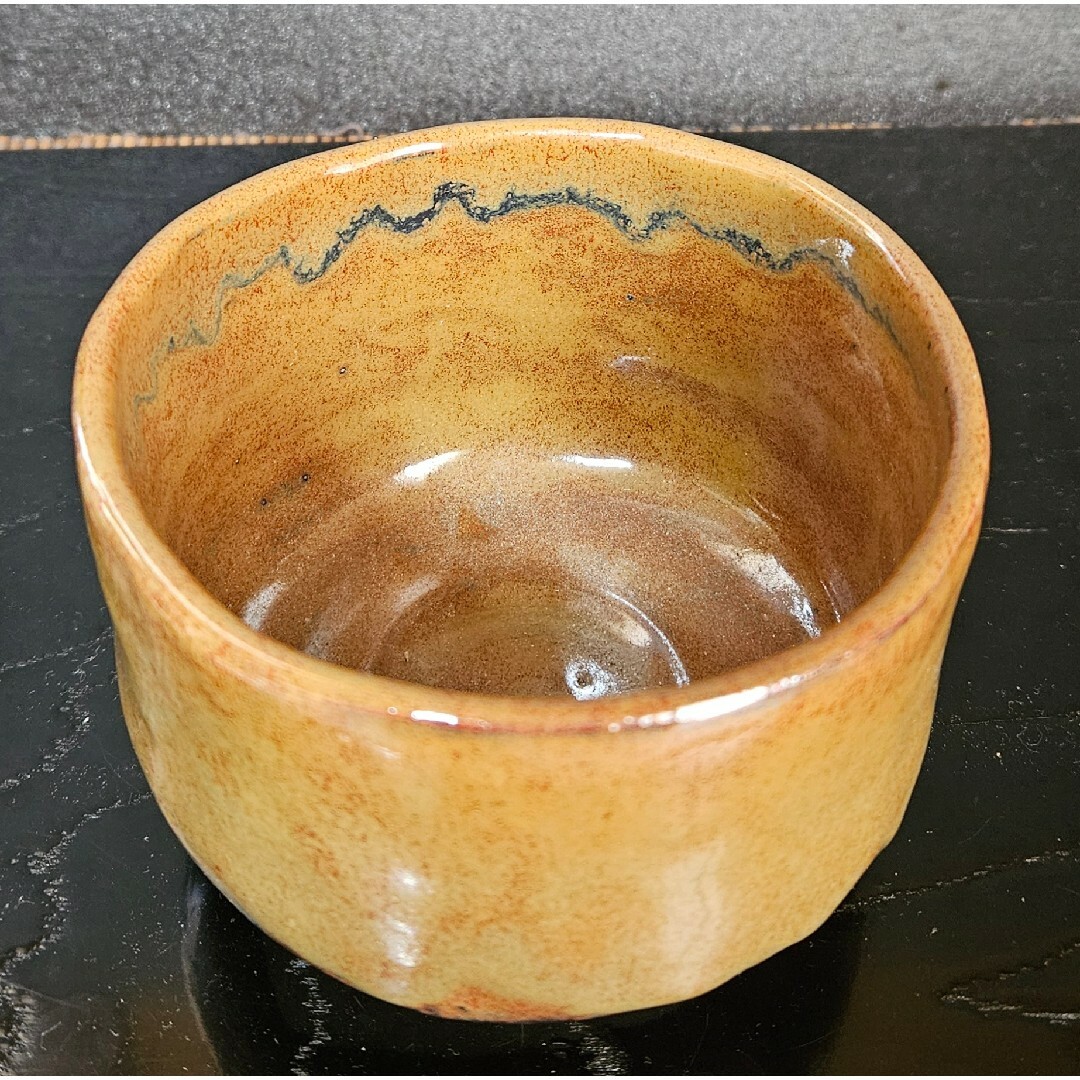 茶道具　茶器】現代作家作　在印　黄釉窯変　抹茶茶碗 エンタメ/ホビーの美術品/アンティーク(陶芸)の商品写真