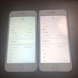 アイフォーン(iPhone)のiPhone7本体　2台(iPhoneケース)