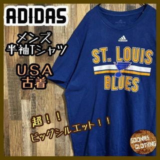 アディダス(adidas)のadidas メンズ 半袖Tシャツ ゲームシャツ ロゴT USA古着 90s(Tシャツ/カットソー(半袖/袖なし))