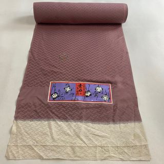 反物 秀品 正絹 【中古】(その他)