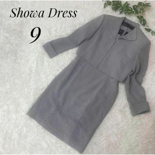 ショーワ(SHOWA)のShowa Dress  レディース　スカートスーツ　セットアップ　グレー　M(スーツ)