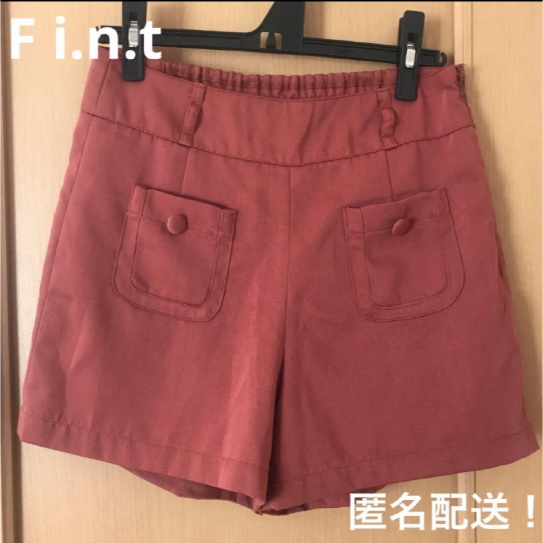 F i.n.t(フィント)のfint フィント ショーパン 赤 レディース レディースのパンツ(ショートパンツ)の商品写真