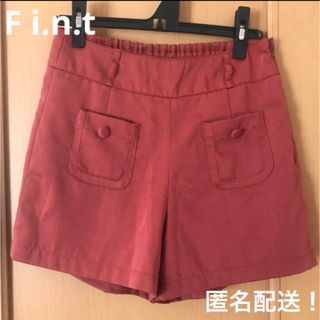 フィント(F i.n.t)のfint フィント ショーパン 赤 レディース(ショートパンツ)