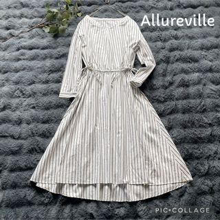 アルアバイル(allureville)のアルアバイル　Allureville スキッパーストライプシャツワンピース(ロングワンピース/マキシワンピース)