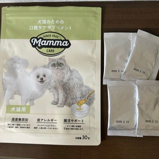 nune  Mamma  口腔ケアサプリメント  犬猫用(犬)