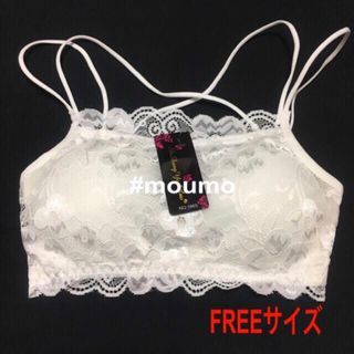 ⚫️値下不可⚫️ブラジャーノンワイヤー ホワイト FREEサイズ 2112'15(ブラ)