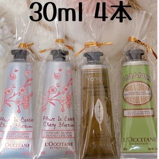 ロクシタン(L'OCCITANE)のロクシタン　ハンドクリーム(ハンドクリーム)