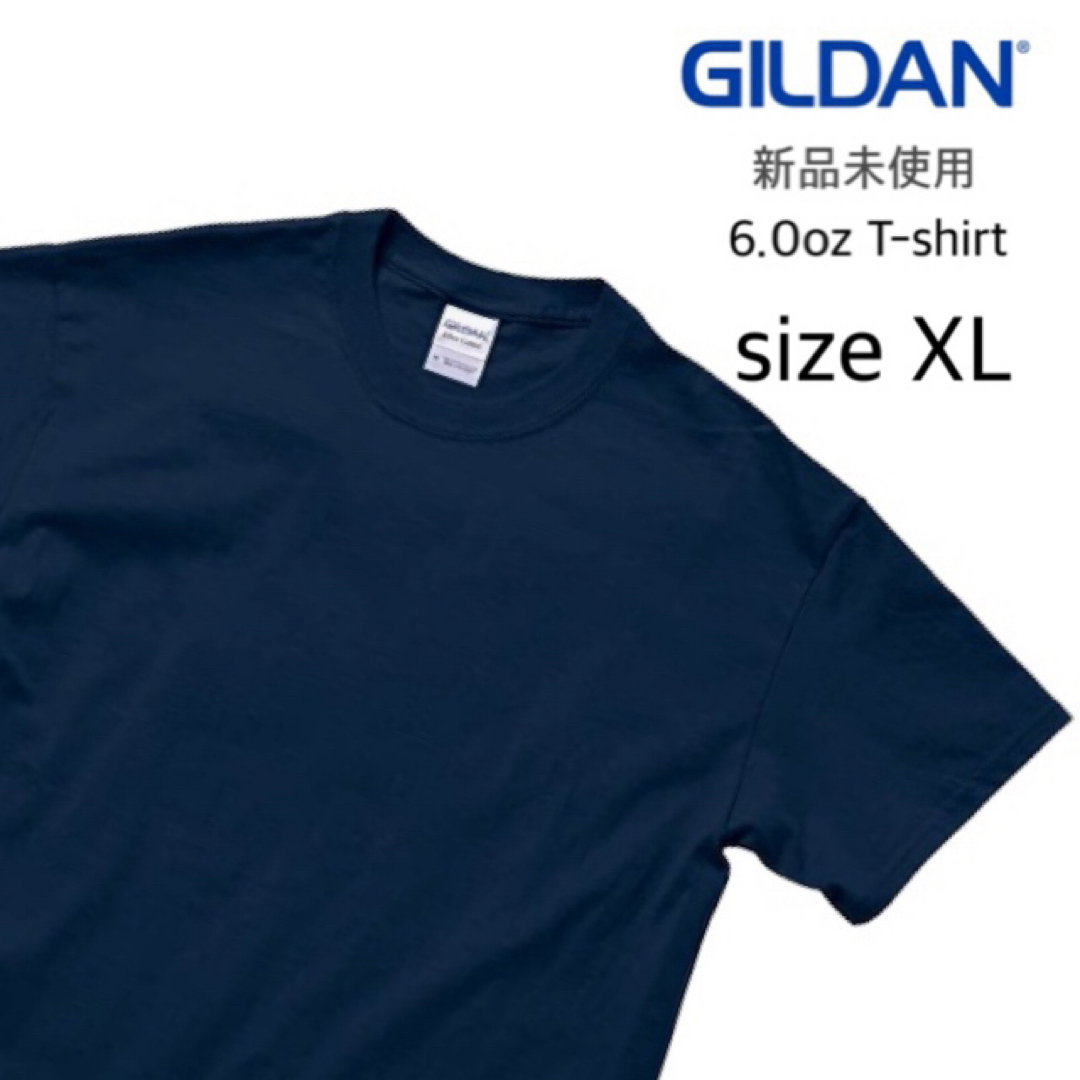 GILDAN(ギルタン)の【ギルダン】新品未使用 ウルトラコットン 6oz 無地 半袖Tシャツ 紺 XL メンズのトップス(Tシャツ/カットソー(半袖/袖なし))の商品写真