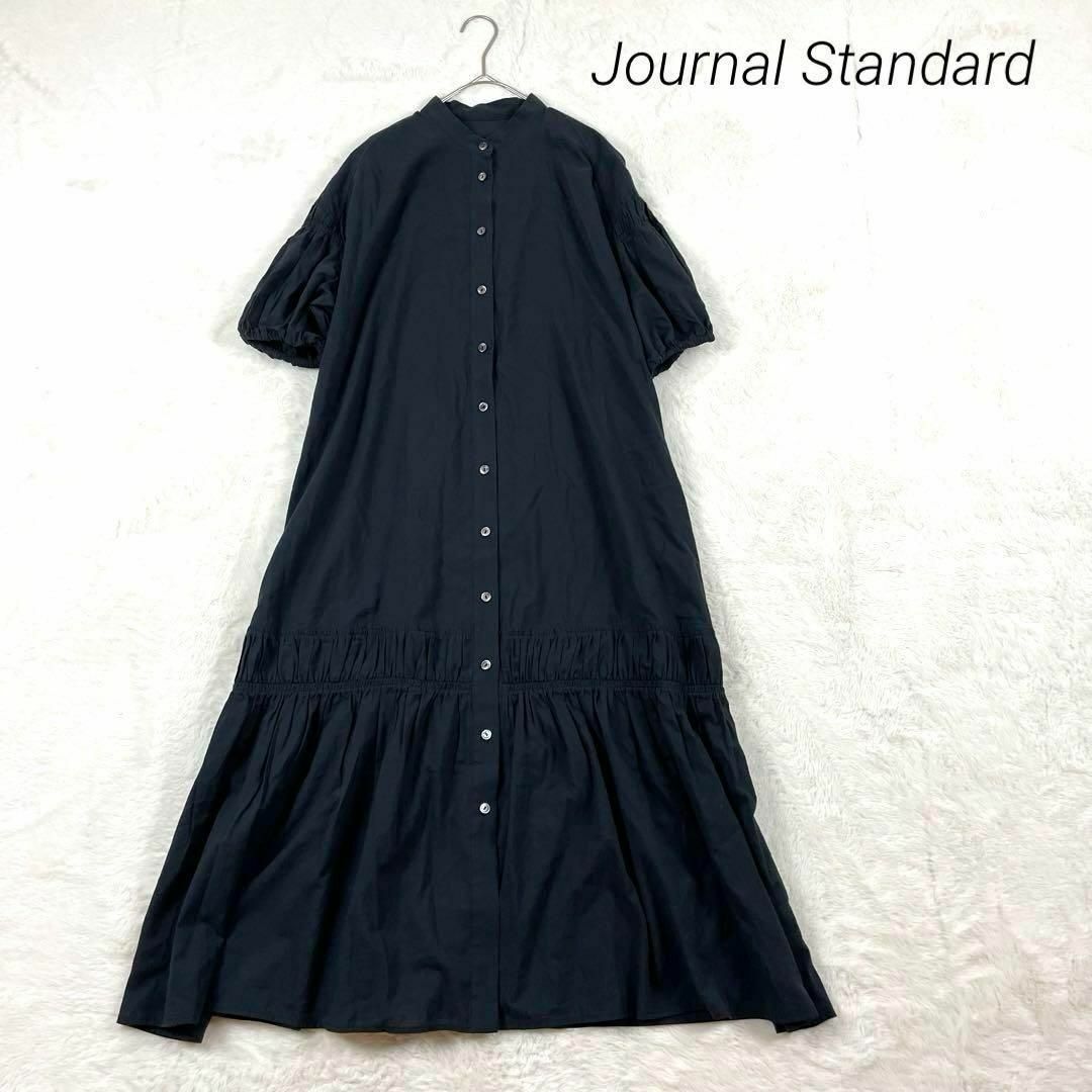 JOURNAL STANDARD(ジャーナルスタンダード)の【美品】 JOURNAL STANDARD パフスリーブフレアワンピース 黒 S レディースのワンピース(ロングワンピース/マキシワンピース)の商品写真