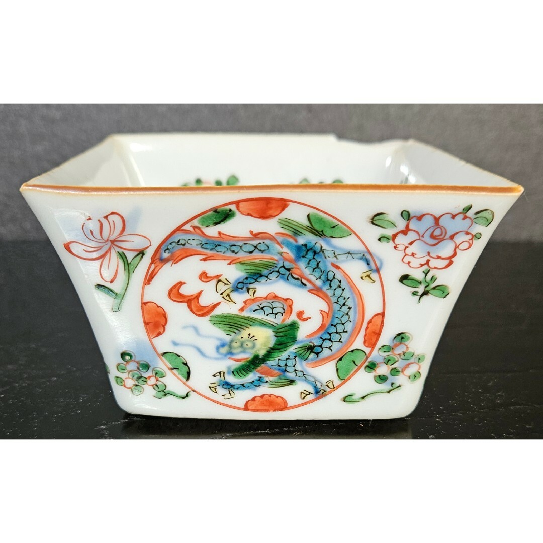有田焼 - 参考品❗】中国古美術 中国古陶磁器 古玩 五彩 丸に龍 有田焼 - 参考品❗】中国古美術 中国古陶磁器 古玩 五彩 丸に龍