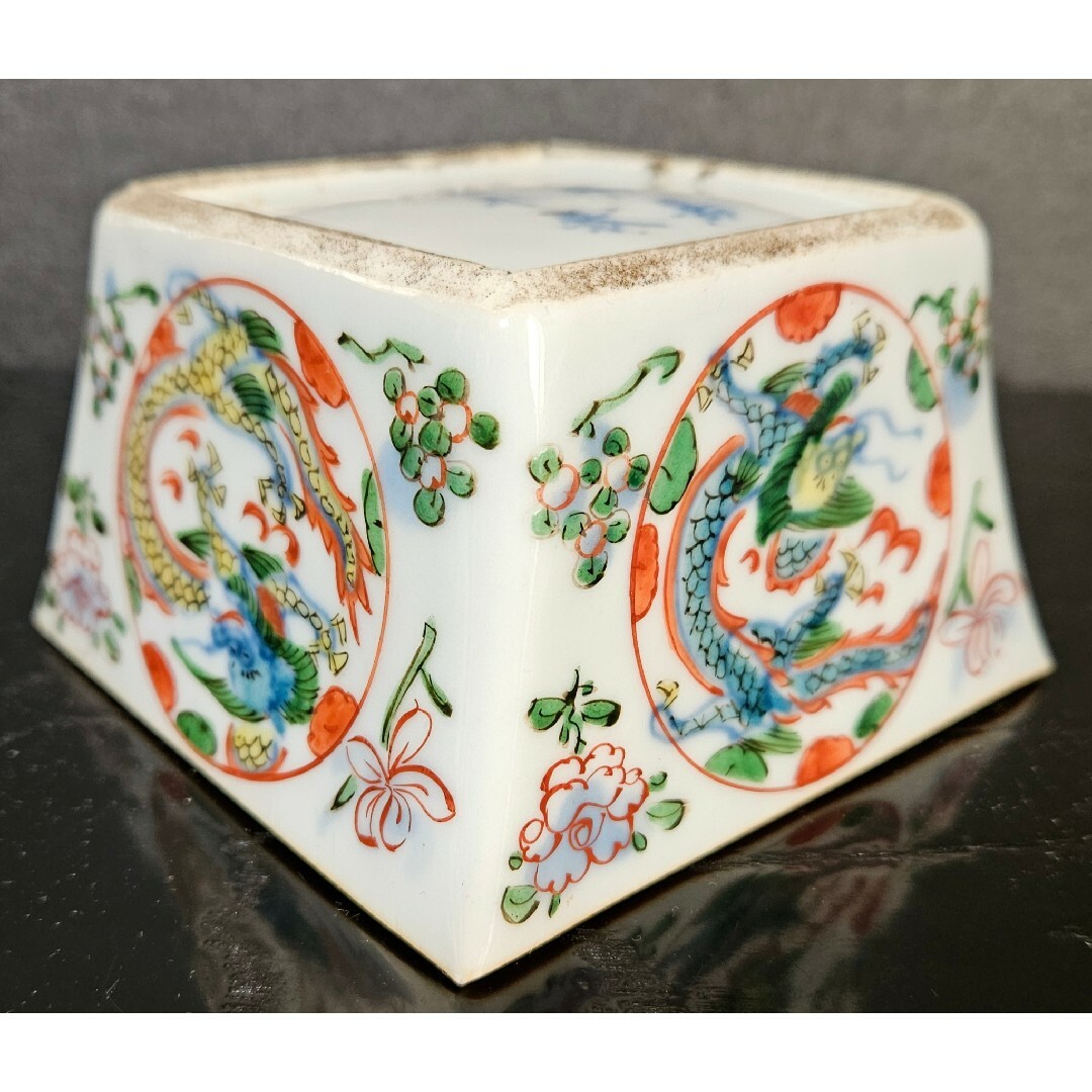 有田焼 - 参考品❗】中国古美術 中国古陶磁器 古玩 五彩 丸に龍 有田焼 - 参考品❗】中国古美術 中国古陶磁器 古玩 五彩 丸に龍