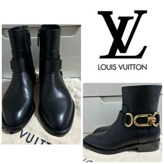 LOUIS VUITTON - 早い者勝ち 定価24.2万　現行品　ルイヴィトン　ブラックレザー　ショートブーツ