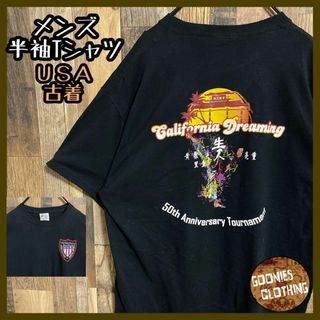 カリフォルニア アメリカ バックプリント Tシャツ ブラック USA古着 半袖(Tシャツ/カットソー(半袖/袖なし))