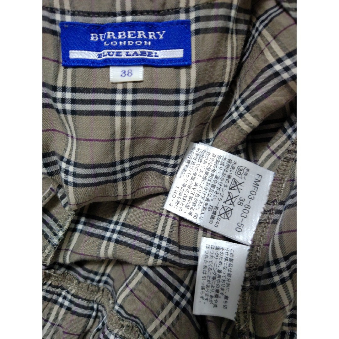 BURBERRY BLUE LABEL(バーバリーブルーレーベル)の[ノノ様専用]　バーバリー　ブルーレーベル　チュニック レディースのトップス(チュニック)の商品写真