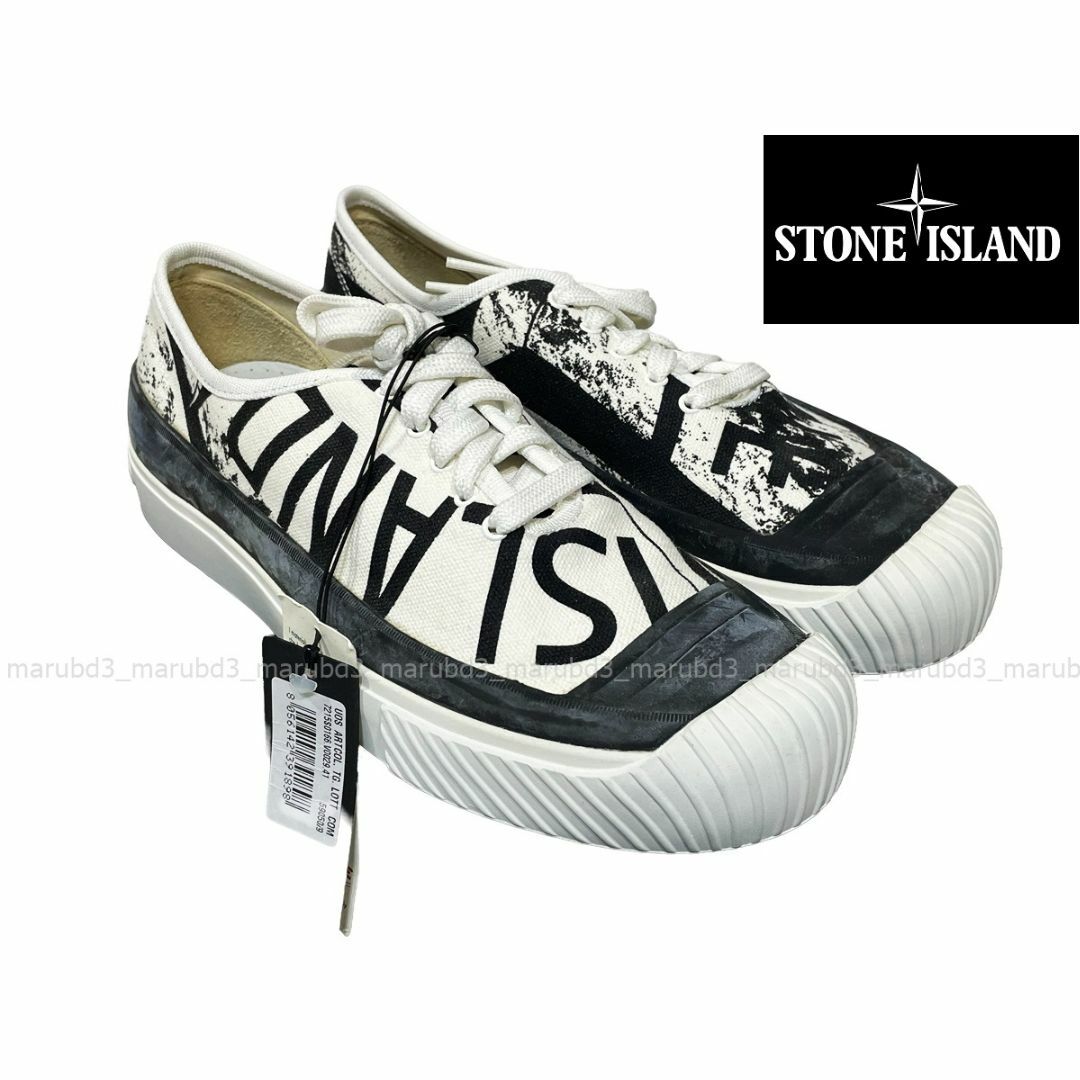 STONE ISLAND(ストーンアイランド)のStone Island　ストーンアイランド マルチペイント　スニーカー メンズの靴/シューズ(スニーカー)の商品写真