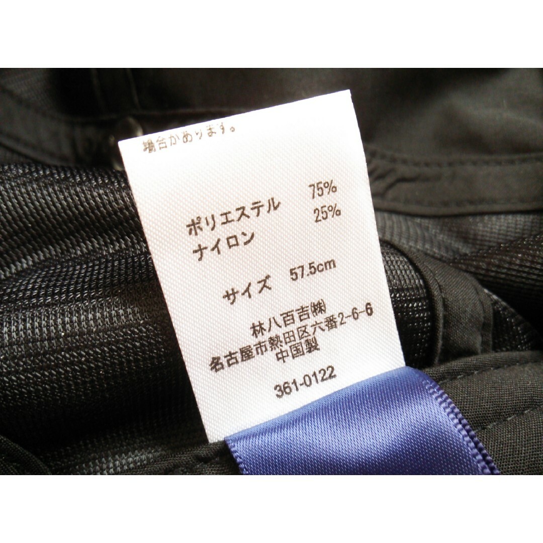 Champion(チャンピオン)の新品Championキャップ*帽子レディース*未使用チャンピオン*送料無料メンズ レディースの帽子(キャップ)の商品写真