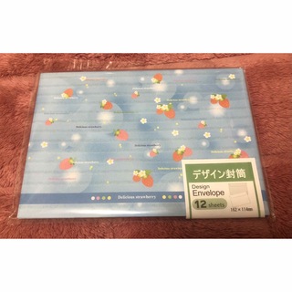 封筒　苺　いちご　ブルー　レターセット　手紙(カード/レター/ラッピング)