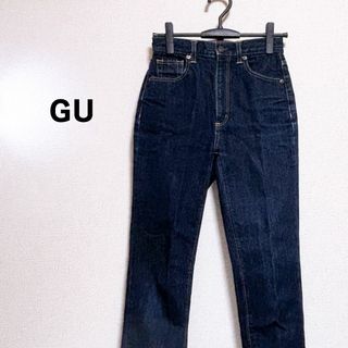 GU ジーユー　人気完売　神デニム　ストレート　ジーンズ　レディース　ネイビー